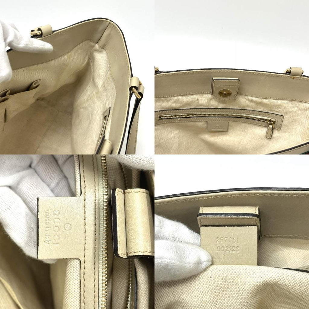 Gucci Tote GG Canvas Sherry Line Beige — view 8