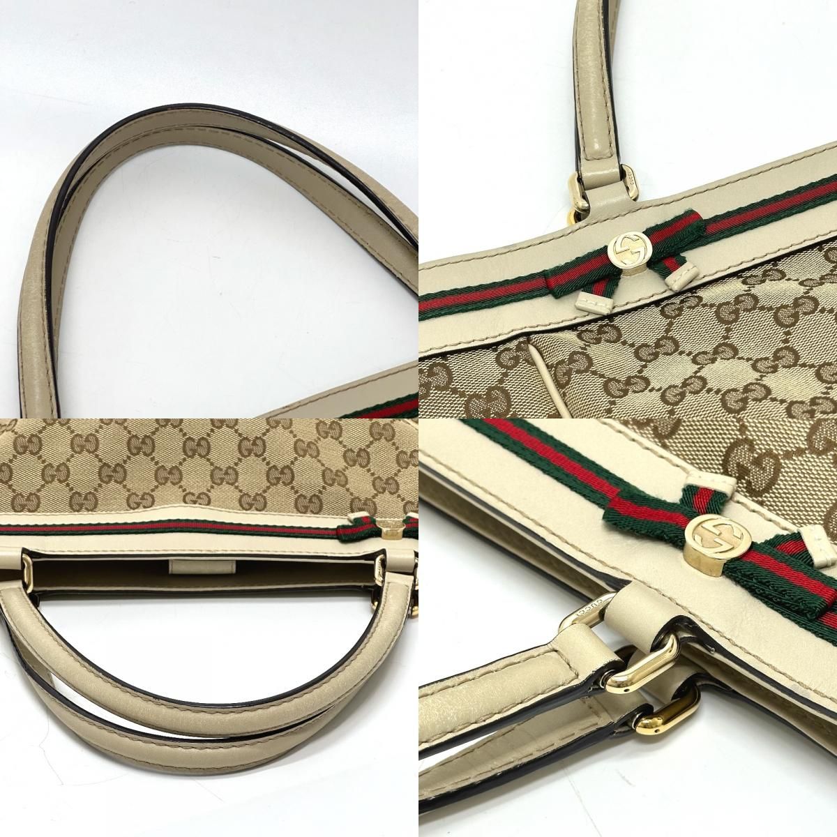 Gucci Tote GG Canvas Sherry Line Beige — view 6