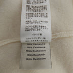 Hermes Cashmere Puzzle Floral Knit Sweater Ivory — view 8