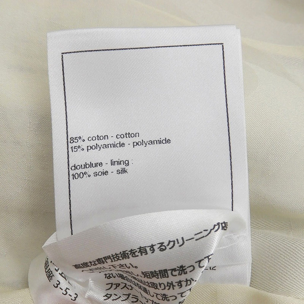 Chanel Cotton Asymmetric CC Logo Buttoned Tweed Skirt Multi 34 — view 7
