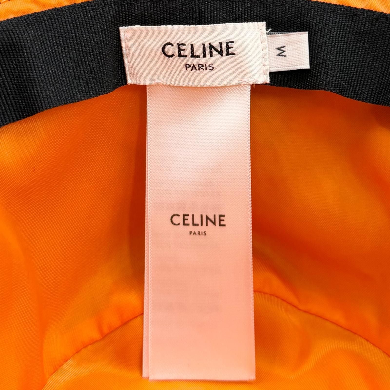 Celine Logo Print Quilted Batting Hat Bucket Hat Black Orange — view 7