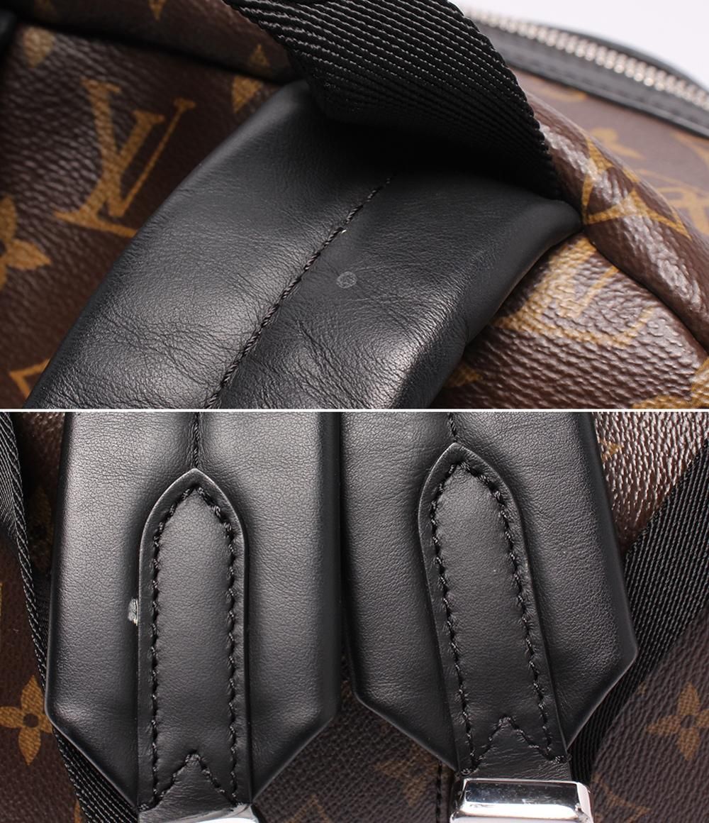 Louis Vuitton Backpack Discovery Monogram Macassar PM — view 8
