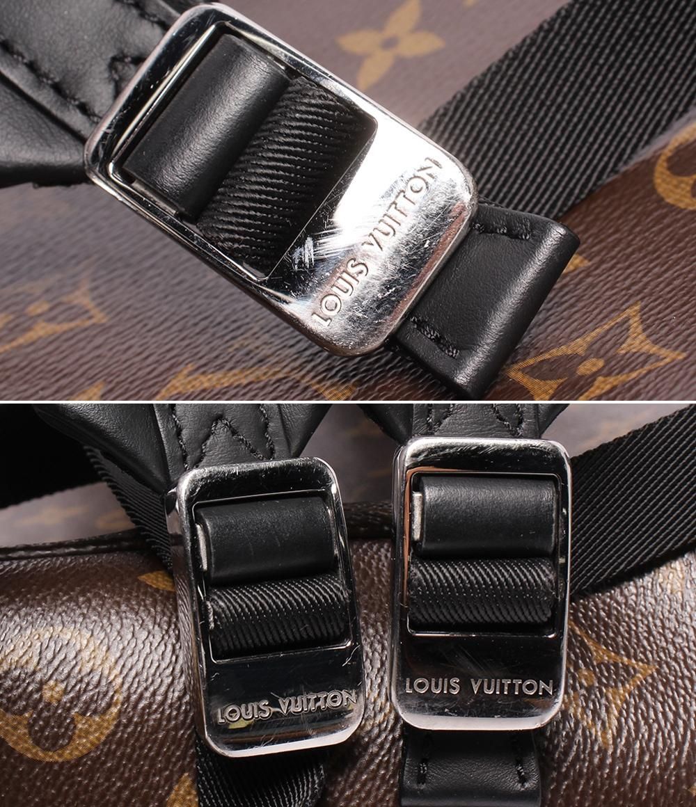 Louis Vuitton Backpack Discovery Monogram Macassar PM — view 9