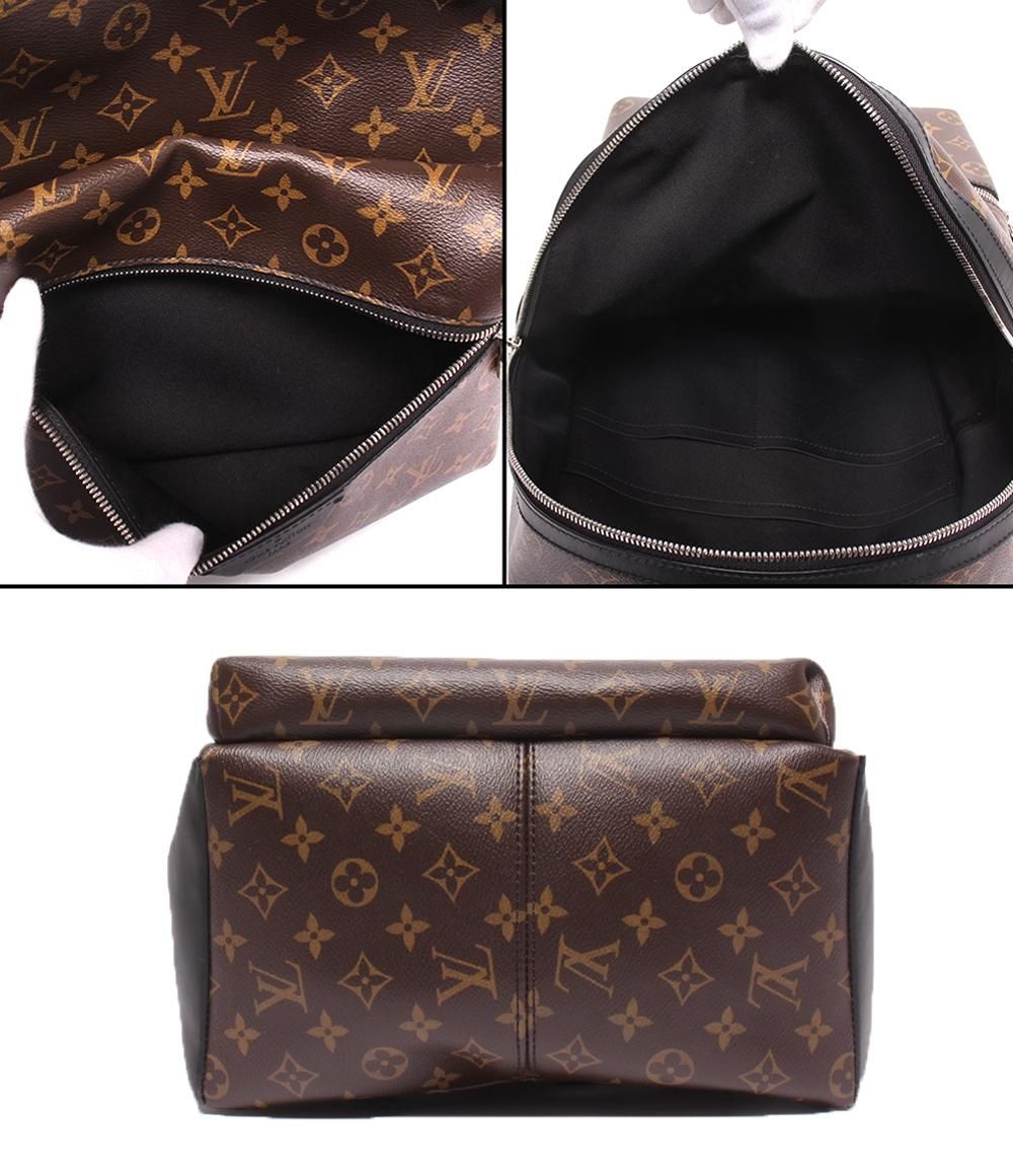 Louis Vuitton Backpack Discovery Monogram Macassar PM — view 3