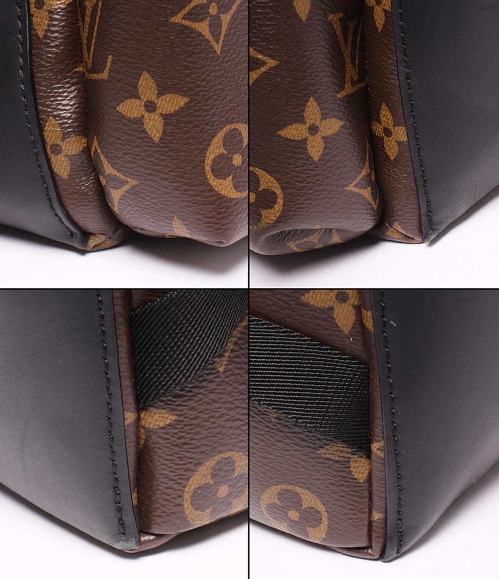 Louis Vuitton Backpack Discovery Monogram Macassar PM — view 5