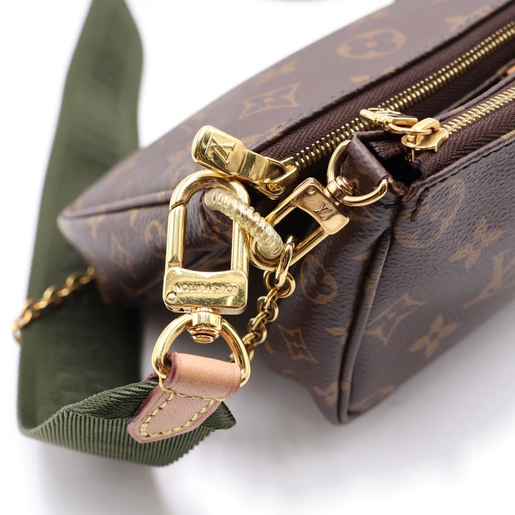 Louis Vuitton Tee Pochette Sowa Chain Shoulder Back Monogram Leather Brown Khaki — view 7