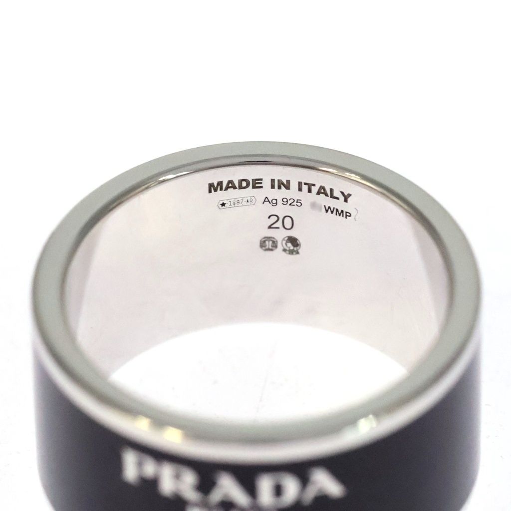 Prada Enamel Silver Ring Logo Black — view 5