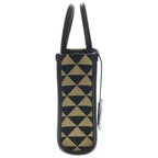 Prada Symbol Jacquard Mini 2-Way Back Canvas Brown Black Shoulder — view 3