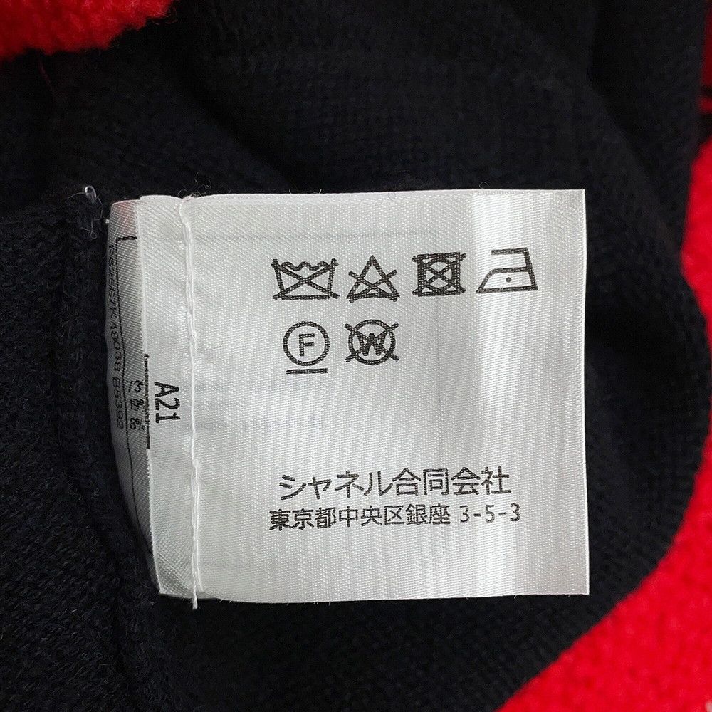 Chanel Cardigan Lion Button Cashmere Blend Knit 36 Top Black — view 8