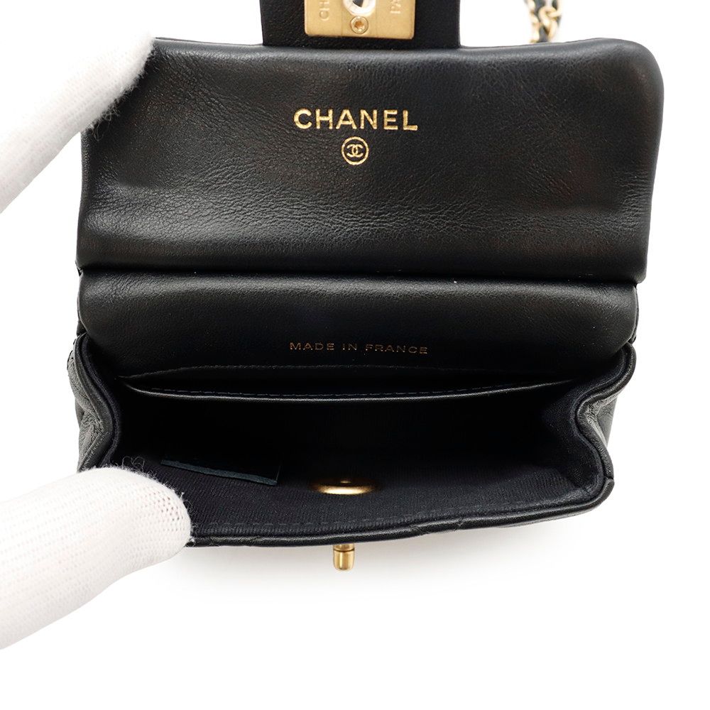 Chanel Chain Shoulder Bag Quilted CC Logo Lambskin Black — view 7