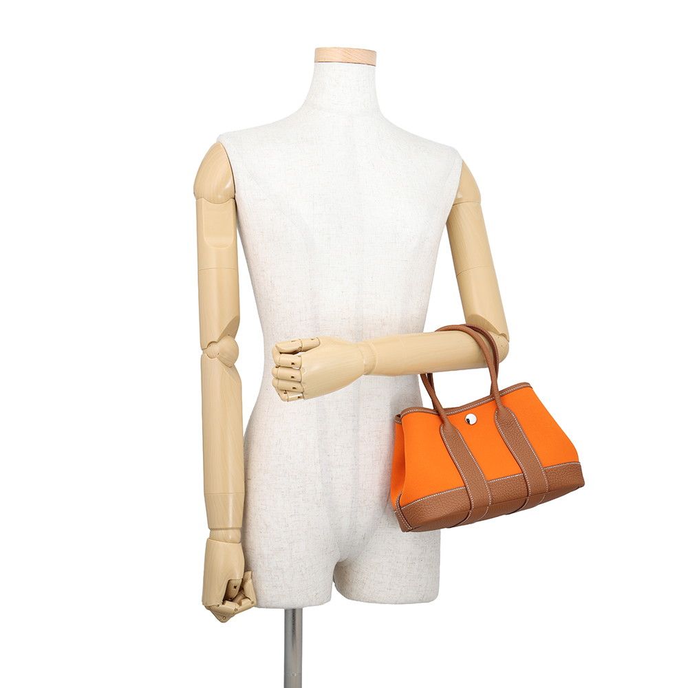 Hermes Tote Neo Garden 23 Party Gold Silver Toile Officier Negonda — view 4