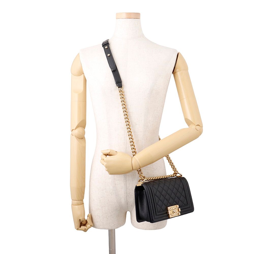 Chanel Chain Shoulder Bag Boy Small Quilted CC Logo Boy Black — view 5
