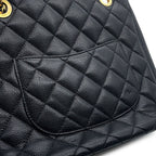 Chanel Tote Quilted CC Logo Petite Shopping PST Black — view 7