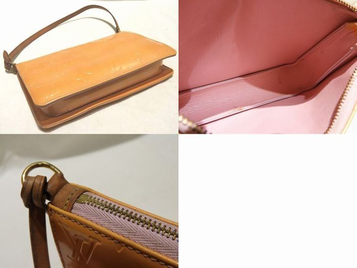 Louis Vuitton Lexington Pouch Vernis Yellow — view 2
