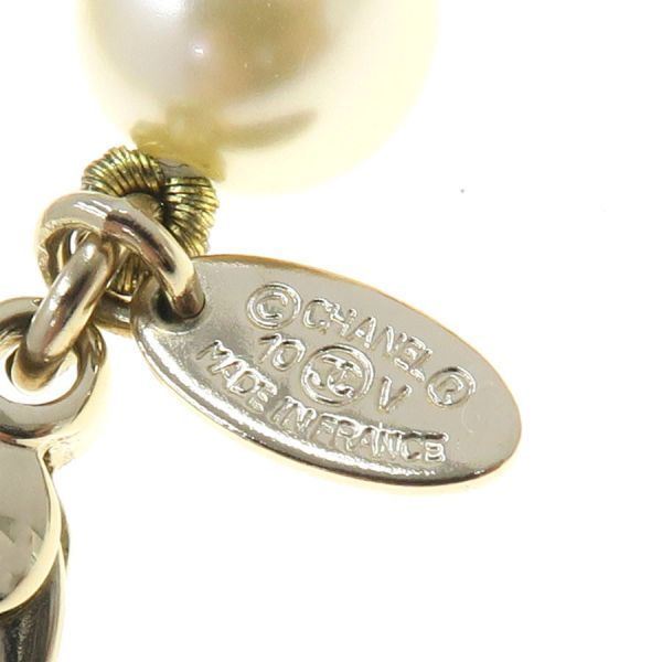 Chanel Pearl Style Long Necklace — view 8