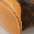 Louis Vuitton Backpack Monogram Montsouris GM Brown — view 7