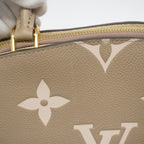 Louis Vuitton Handbag Monogram Empreinte Bicolor Petit Palais PM Tourtelle Cream — view 7