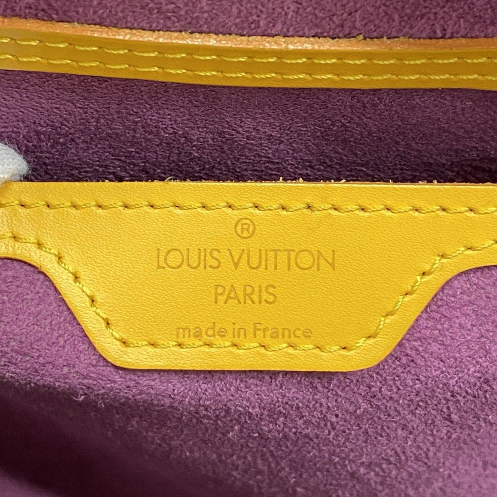 Louis Vuitton Backpack Epi Cobran Jaune — view 5