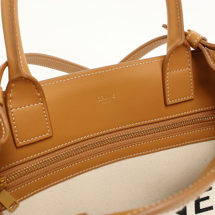 Celine Tee Hippopotamus 2-Way Tote Canvas — view 4