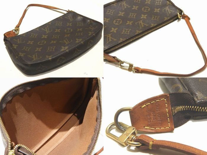 Louis Vuitton 2 Pouch Pochette Monogram — view 2