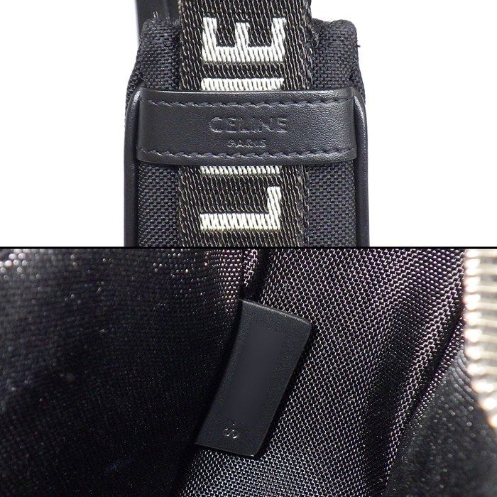 Celine Shoulder Bag Ava Trekking Black Canvas Silver — view 7
