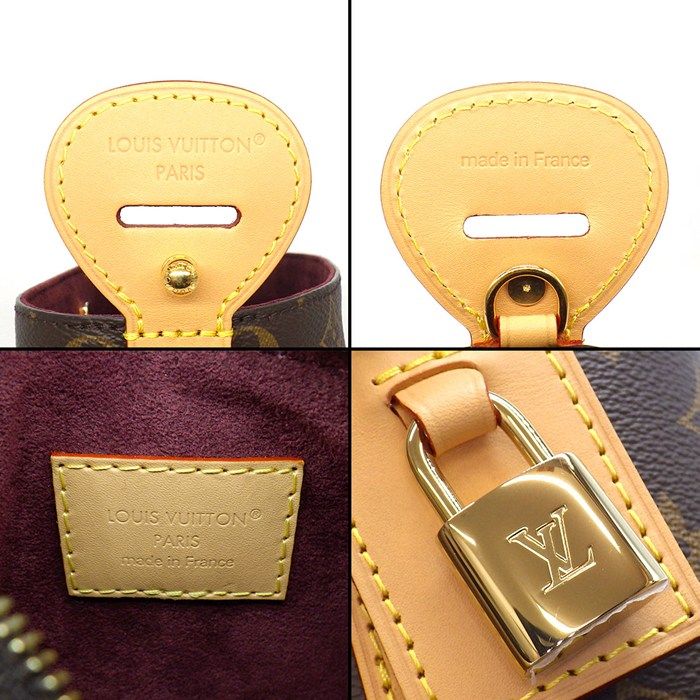 Louis Vuitton Handbag All in BB Brown Monogram Canvas Leather Gold — view 7