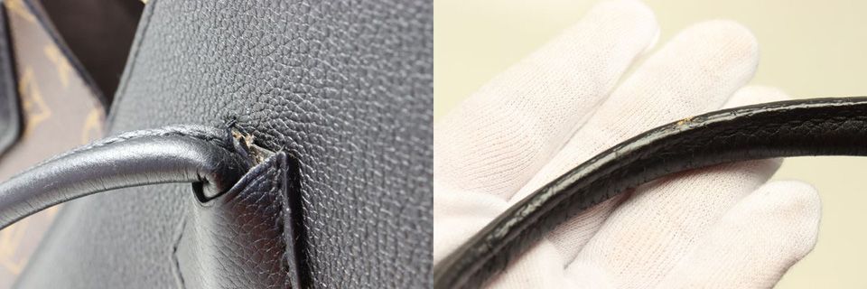 Louis Vuitton Monogram Kimono MM Tote — view 8