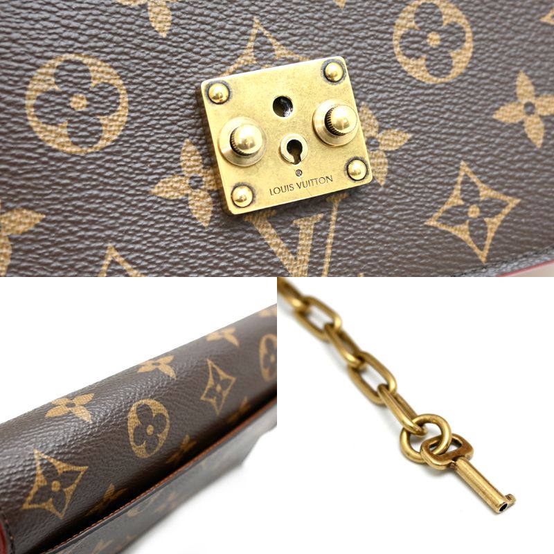 Louis Vuitton Pouch Brown — view 8