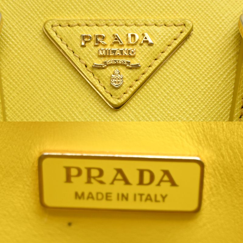 Prada Shoulder Bag Yellow — view 8