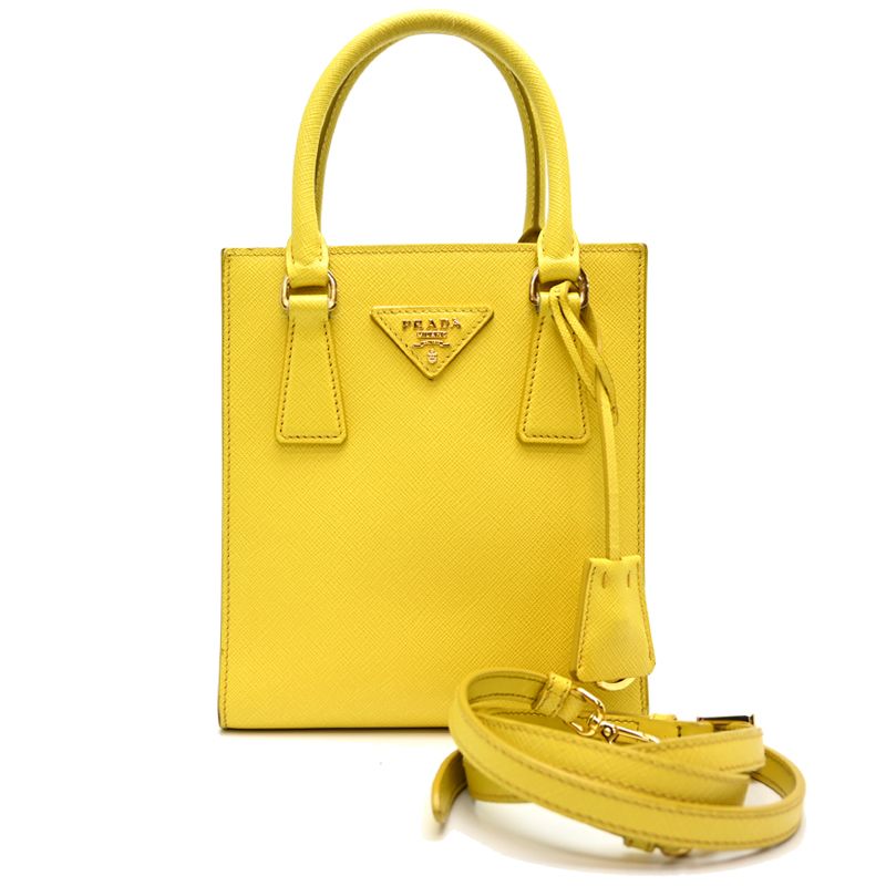 Prada Shoulder Bag Yellow