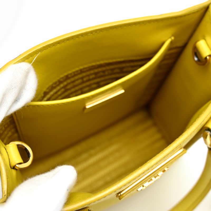 Prada Shoulder Bag Yellow — view 6