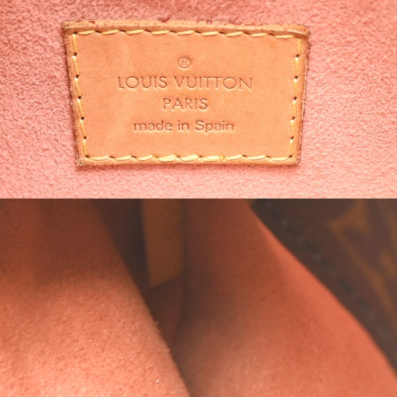 Louis Vuitton Handbag Brown — view 8