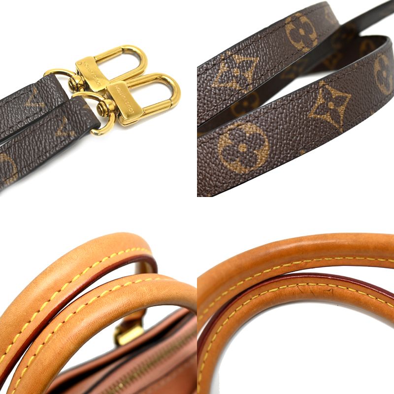 Louis Vuitton Handbag Brown — view 5