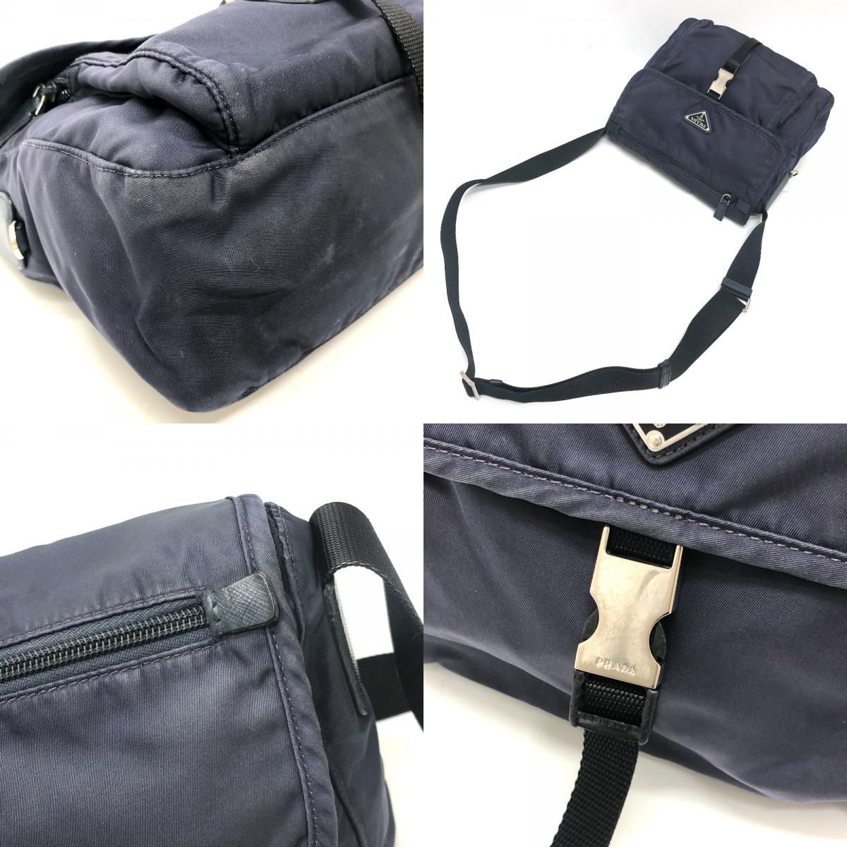 Prada Shoulder Bag Triangle Nylon Navy — view 7