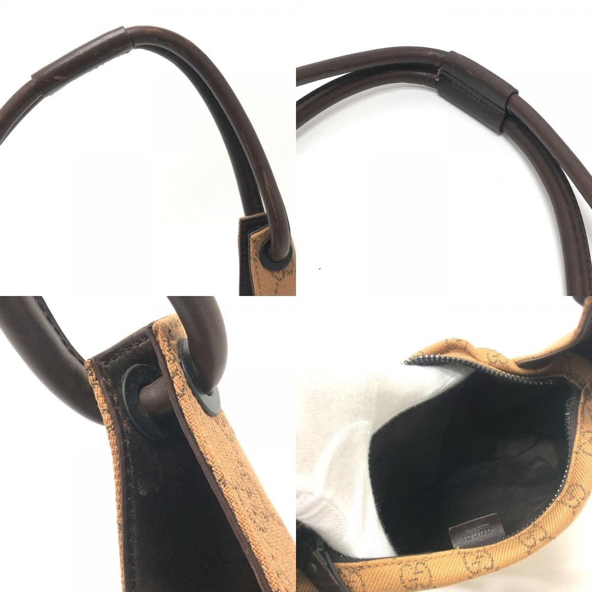 Gucci Shoulder Bag GG Canvas Beige — view 8