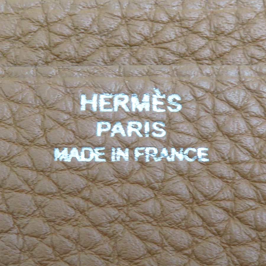 Hermes Notebook Cover Agenda — view 8