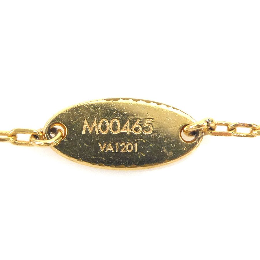 Louis Vuitton Necklace Collier Foreign Love — view 8