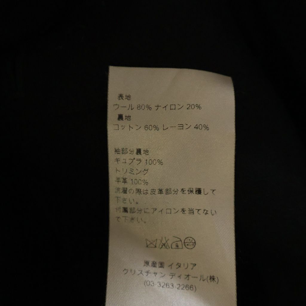 Dior Double Blurstrike Leather Cutreplacement Coat Black — view 8