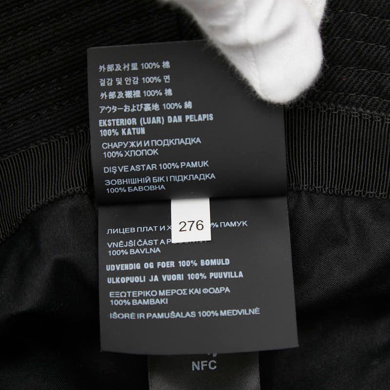 Prada Logo Bucket Hat Black Cotton — view 9