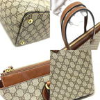 Gucci Tote Supreme GG Canvas Beige — view 7