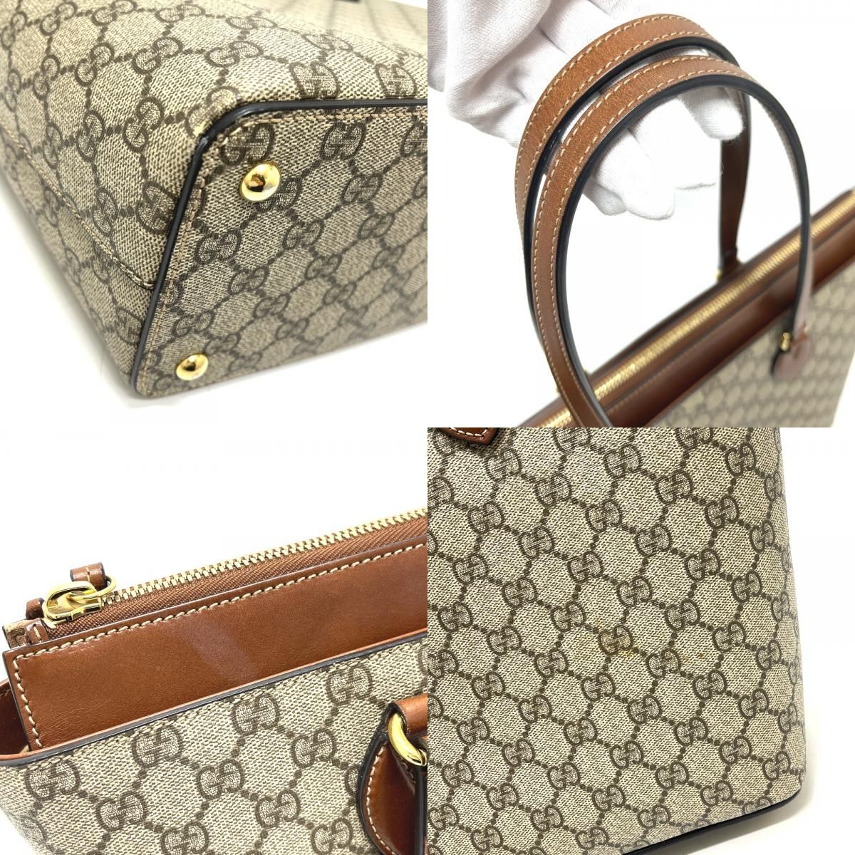 Gucci Tote Supreme GG Canvas Beige — view 7