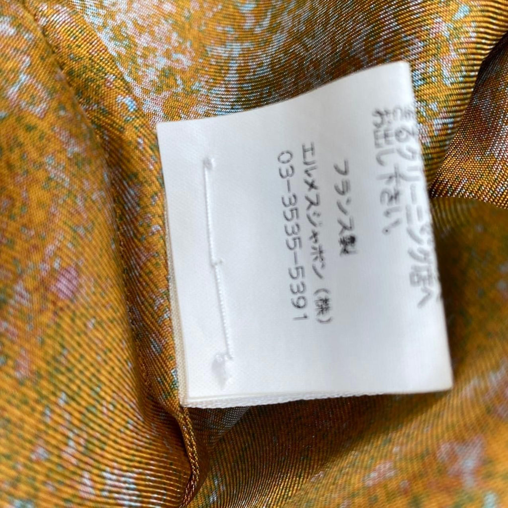 Hermes Top Silk Galaxy Cosmic Pattern Martin Margiela Era Shirt Multi Color 38 — view 7