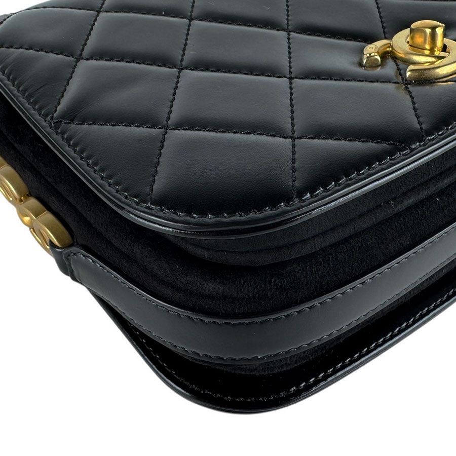 Chanel Shoulder Bag Quilted — view 9