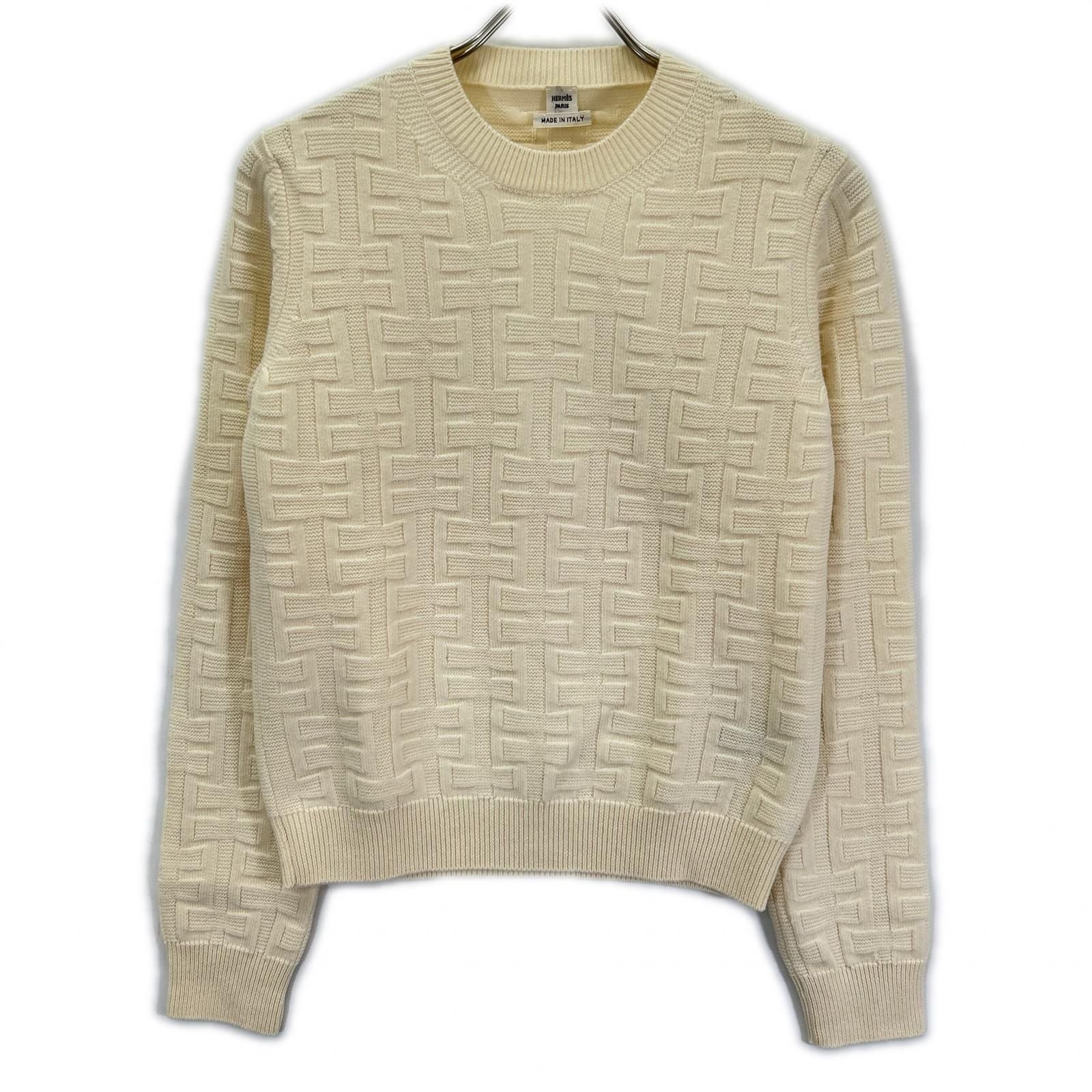 Hermes Loungewear Voyage Logo Knit Sweater