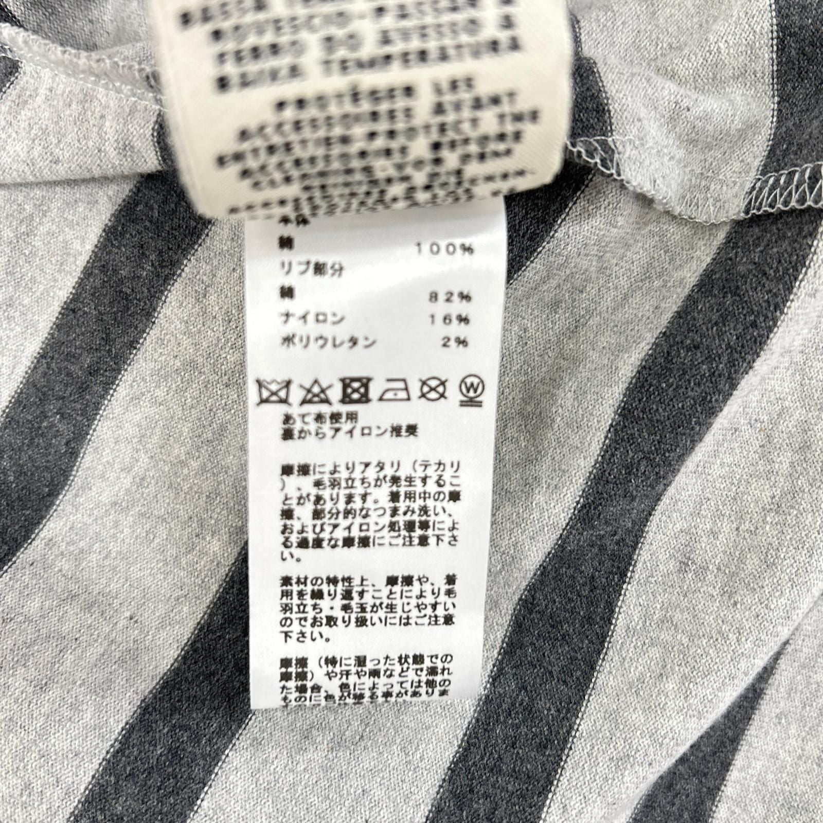Hermes L'instrvction du Roy Border Sweatshirt Dress 38 — view 5