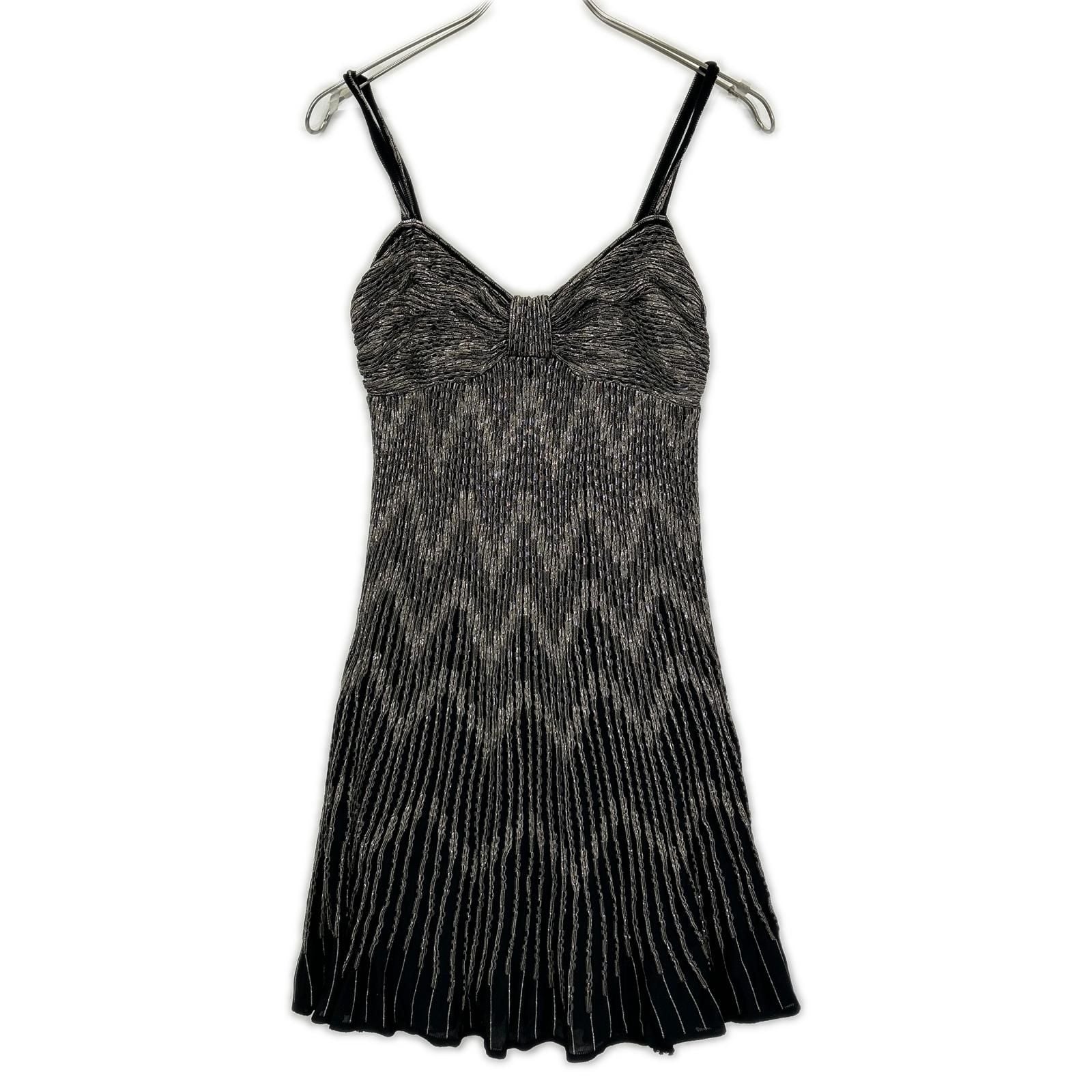 Dior Lame Camisole le