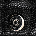 Chanel Chain Wallet Classic Shoulder — view 8