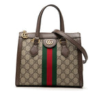 Gucci GG Supreme Ophidia Small 2-Way Shoulder Bag Beige Brown Leather