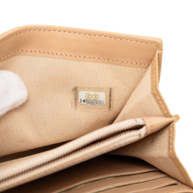 Chanel CC Logo Quilted Wallet Beige Caviar Leather — view 7