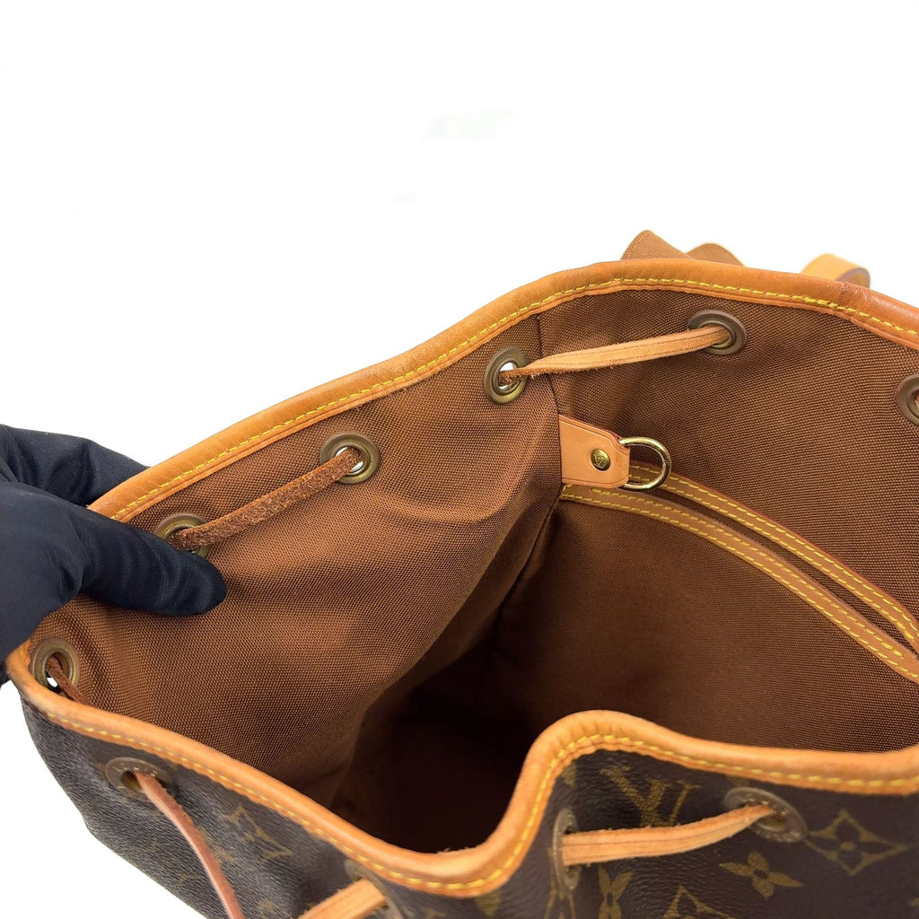 Louis Vuitton Montsouris MM Monogram Leather Brown Backpack Gold — view 8